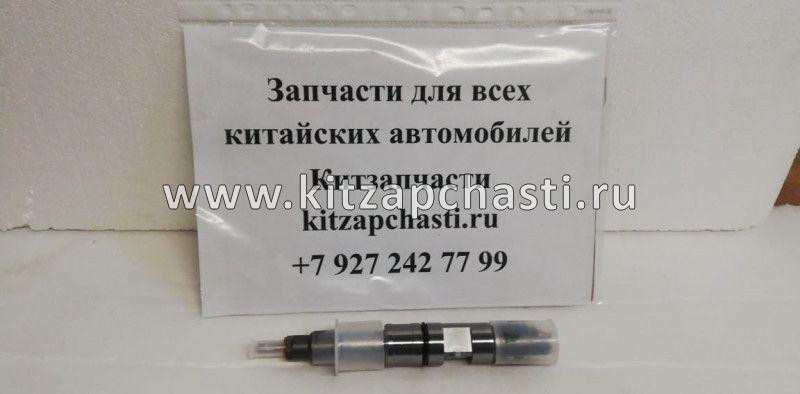 Форсунка Bosch  612630090055