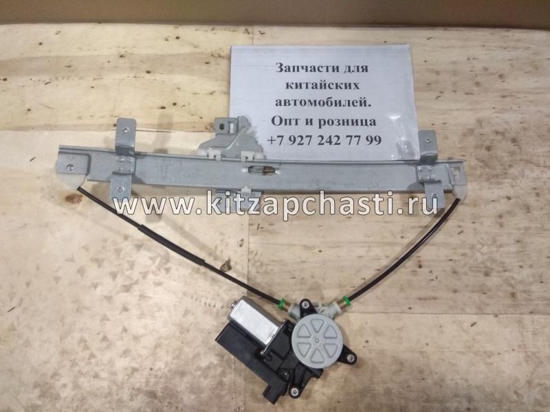 Стеклоподъемник (электро) передний правый Great Wall Hover H5 6104200-K80