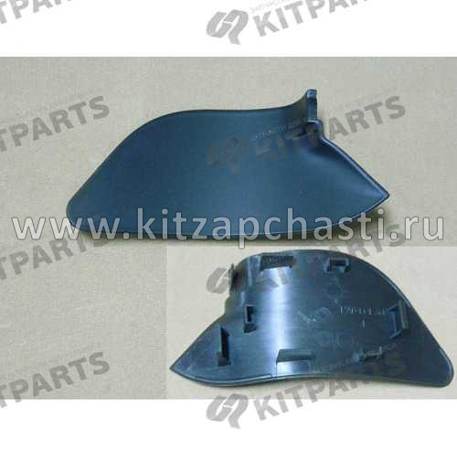 Панель декоративная   HAVAL H9  6105502XKV08A