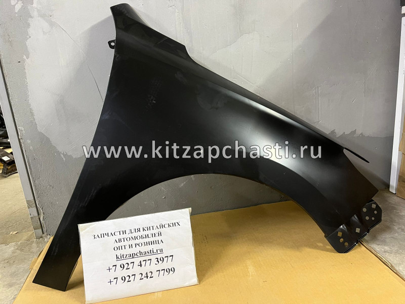 Крыло переднее правое HAVAL Jolion 8403120XST01A Autotop